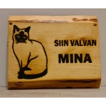 Siin valvan mina