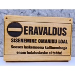 Eravaldus - Seoses laskemoona kallinemisega enam hoiatuslaske ei tehta!