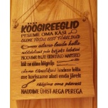 Köögireeglid